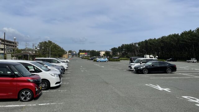 辻堂海浜公園駐車場