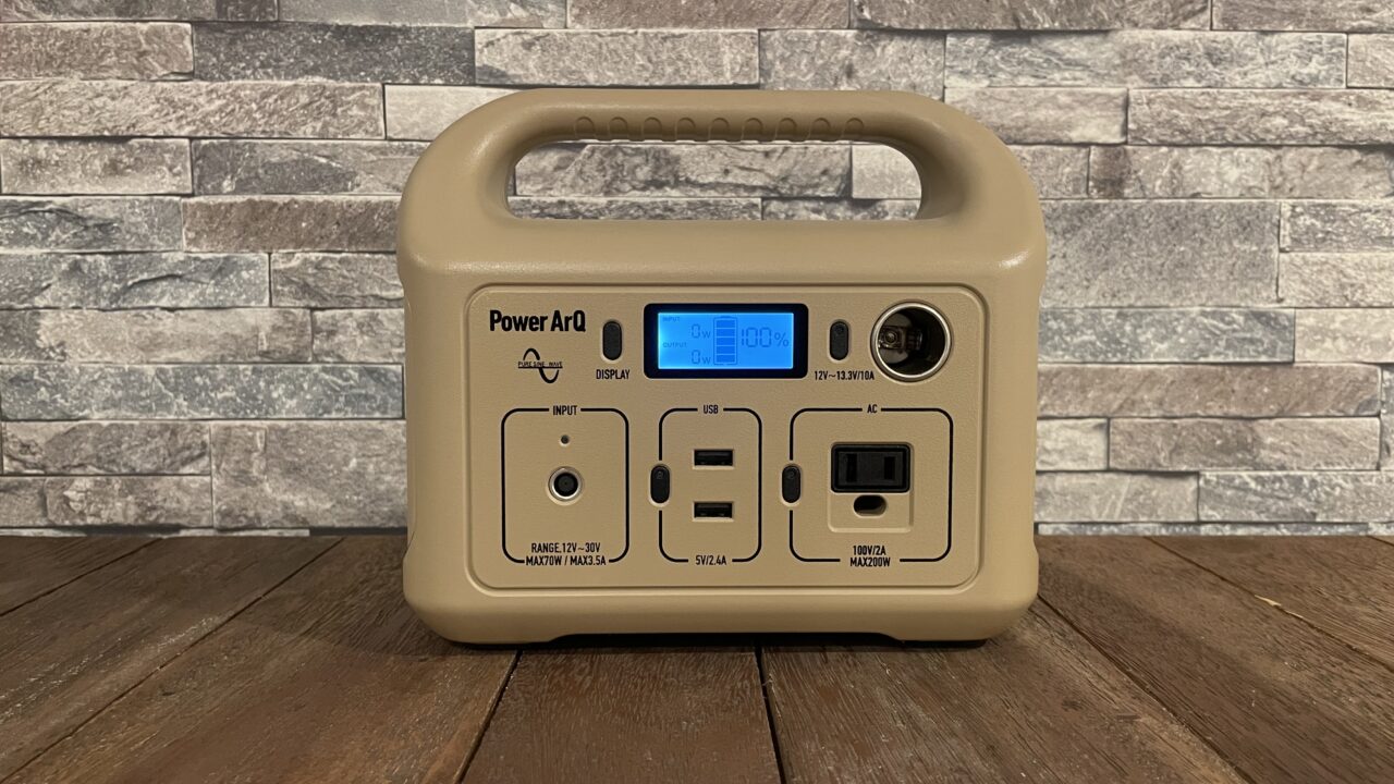 PowerArQ mini