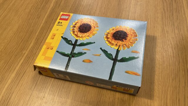 LEGOひまわり40524